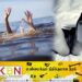 யாழில் கட்டுமரம் கடலில் கவிழ்ந்து விபத்து; மீனவர் உயிரிழப்பு!
