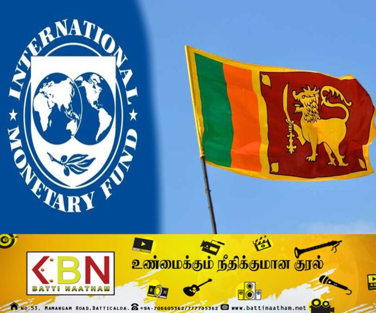 இலங்கைக்கு விஜயம் செய்யவுள்ள சர்வதேச நாணய நிதியத்தின் உயர்மட்ட குழு!