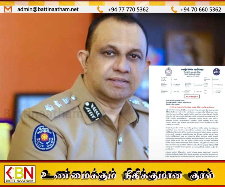 சுற்றுலாப்பயணிகளின் பாதுகாப்பு தொடர்பில் பொலிஸ் திணைக்களம் வெளியிட்டுள்ள அறிவிப்பு