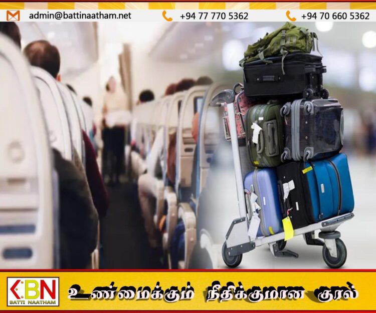 கொலம்பியா விமானியின் பயணப்பொதிகளை திருடிய இலங்கை பெண் கைது