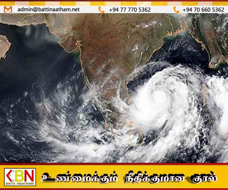 சூறாவளி புயல் உருவாக வாய்ப்பு; வானிலை ஆய்வு மையம் தெரிவிப்பு