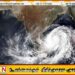 சூறாவளி புயல் உருவாக வாய்ப்பு; வானிலை ஆய்வு மையம் தெரிவிப்பு