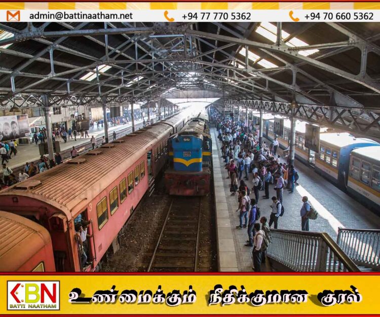 ரயில்வே ஊழியர்களுக்கு இலவச பிரயாணச்சீட்டு