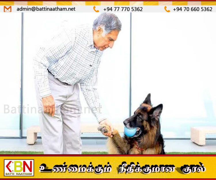 தன் வளர்ப்பு நாய் உட்பட ஊழியர்களுக்கும் சொத்து எழுதி வைத்துள்ள ரத்தன் டாடா