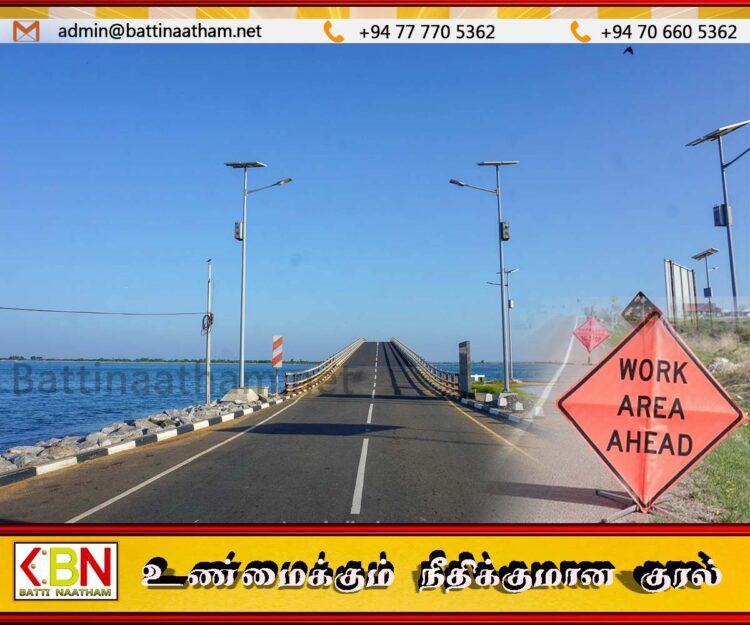 கேரதீவு – சங்குப்பிட்டி பாலத்தினூடாக பயணிக்கத் தடை!