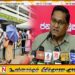 கடவுச்சீட்டு விநியோகம் இன்று முதல் வழமை போன்று இடம்பெறும் என அமைச்சர் விஜித ஹேரத் தெரிவிப்பு!