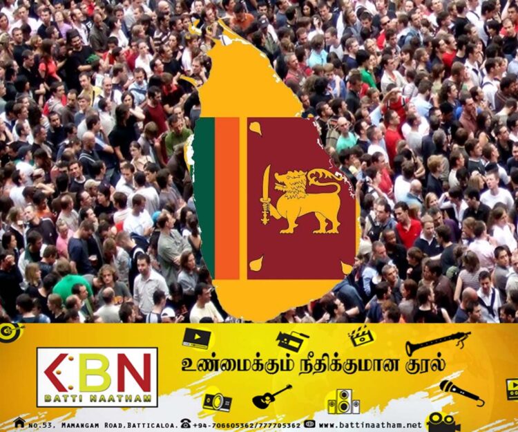 புதிய சனத்தொகை கணக்கெடுப்புக்கான தகவல் சேகரிப்பு பணிகள் இன்று முதல் ஆரம்பம்!