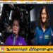 விண்வெளியில் இருந்து தீபாவளி வாழ்த்து தெரிவித்த சுனிதா வில்லியம்ஸ்