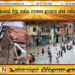 நிலவிவரும் சீரற்ற வானிலை காரணமாக ஏராளமான மக்கள் பாதிப்பு!