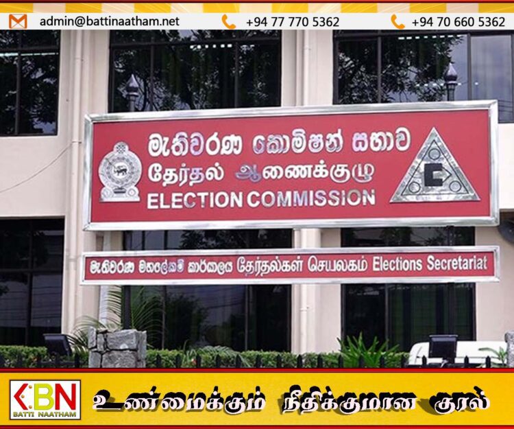 400ஐ தாண்டிய தேர்தல் முறைப்பாடுகள்; தேர்தல் ஆணைக்குழு