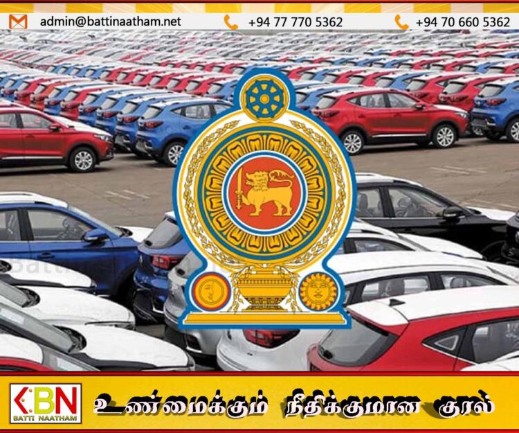 வாகன இறக்குமதி செய்வதற்கான அனுமதி வழங்கும் நடவடிக்கை பிற்போடப்படவுள்ளது