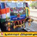 வடக்கில் புதிய ரயிலுக்கு எதிர்ப்பு; ஆபத்தான நிலையில் காணப்படுவதாக புகையிரத நிலைய அதிபர்கள் சங்கம் குற்றச்சாட்டு