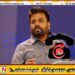 தீர்க்கப்படாத பிரச்சனைகள் தொடர்பில் நேரடியாக அறிவிக்க ஜனாதிபதி காரியாலய தொலைபேசி இலக்கம் அறிமுகம்!