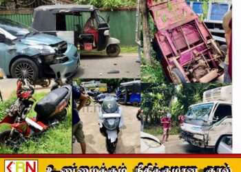 ஒன்பது வாகனங்கள் ஒன்றுடன் ஒன்று மோதி விபத்து ; வெளிநாட்டுப் பெண்கள் உட்பட பலர் வைத்தியசாலையில் அனுமதி