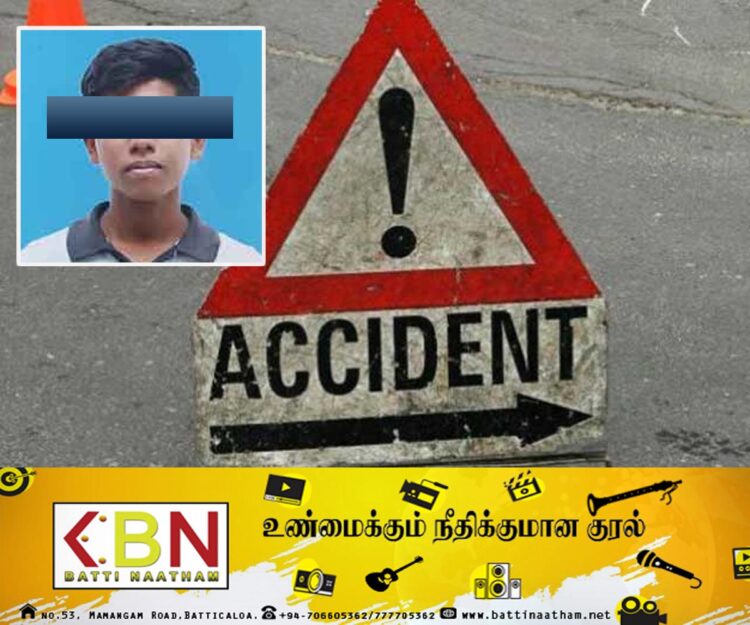 தொழில்நுட்பக் கல்லூரி பயிற்சி வாகனத்தில் மோதி இளைஞன் பலி!