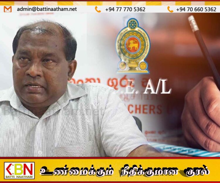 உயர்தர பரீட்சை நடாத்துவதில் சிக்கலா?; ஜோசப் ஸ்டாலின் வேண்டுகோள்