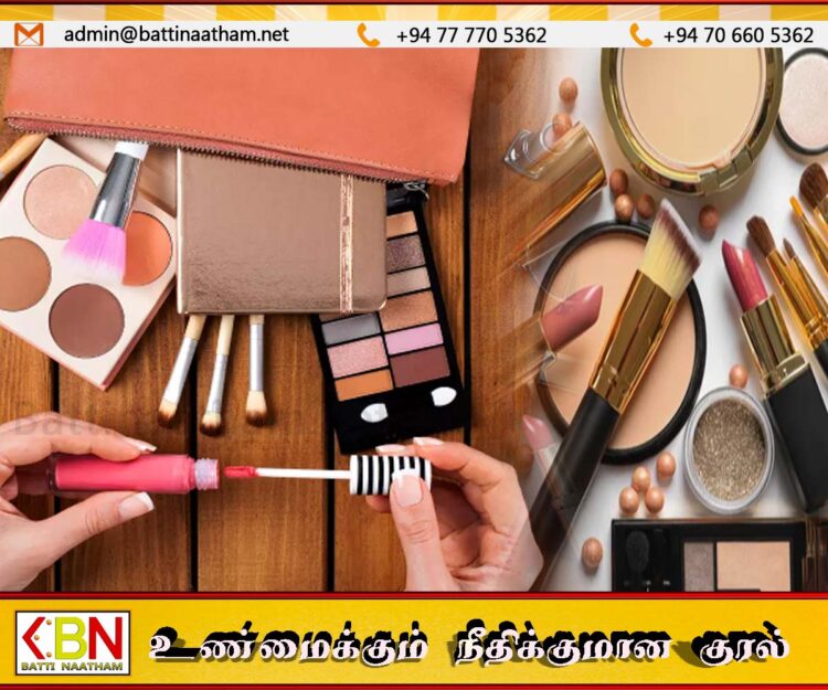 இலங்கையில் அழகு சாதனப் பொருட்களை பயன்படுத்துபவர்களுக்கு எச்சரிக்கை