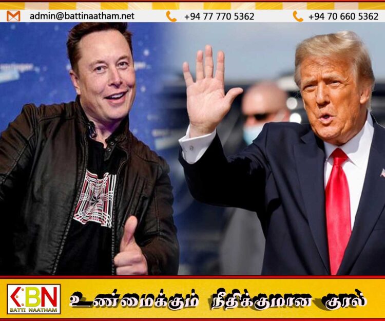 டொனால்ட் ட்ரம்புக்கு 70 மில்லியன் டொலர்கள் நன்கொடை அளித்த எலான் மஸ்க்!
