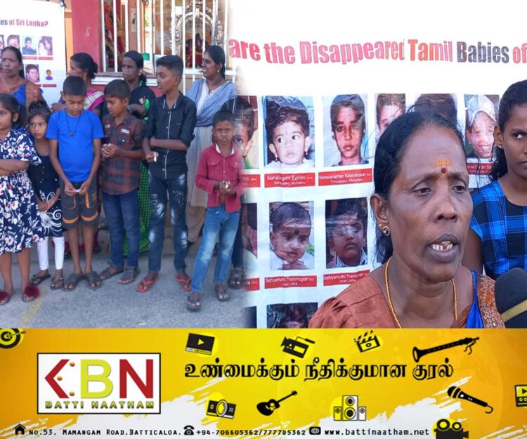சர்வதேச சிறுவர் தினமானது 8 மாவட்டங்களில் கறுப்பு தினமாக கருதப்படுகின்றது; அம்பாறை மாவட்ட காணாமல் ஆக்கப்பட்ட சங்க தலைவி தெரிவிப்பு!