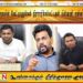 அமலின் வேட்புமனுக்கள் நிராகரிக்கப்பட்டதன் பின்னணி என்ன?