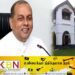 உத்தியோகபூர்வ இல்லத்திலிருந்து வெளியேறினார் முன்னாள் அமைச்சர் மகிந்த அமரவீர!