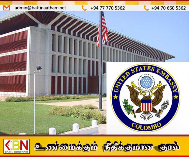அறுகம்பை சுற்றுலா இடங்களை குறிவைத்து தாக்குதல் நடத்தப்படலாம்; அமெரிக்க தூதரகம் எச்சரிக்கை!