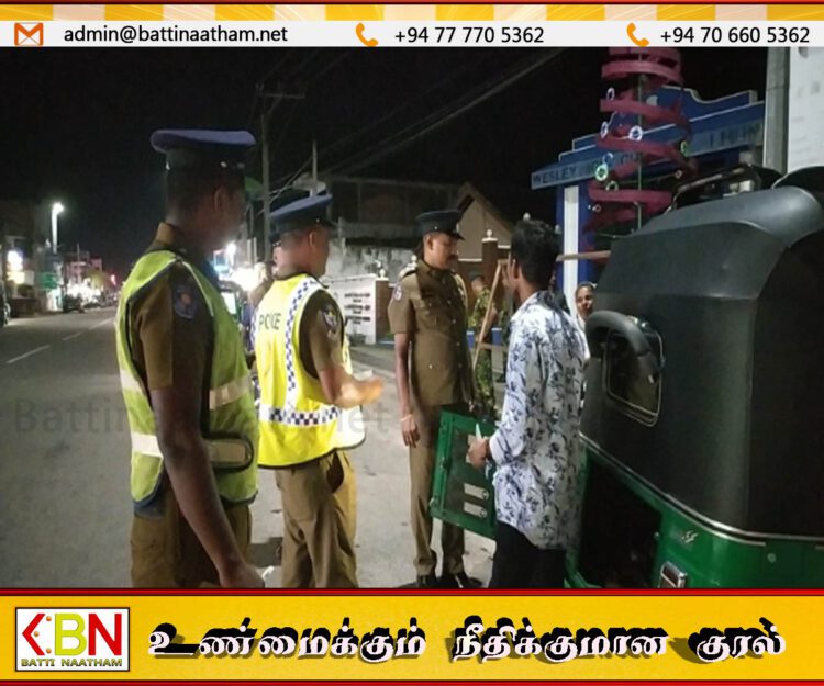 அம்பாறை மாவட்ட மக்களுக்கு பொலிஸாரின் முக்கிய அறிவித்தல்