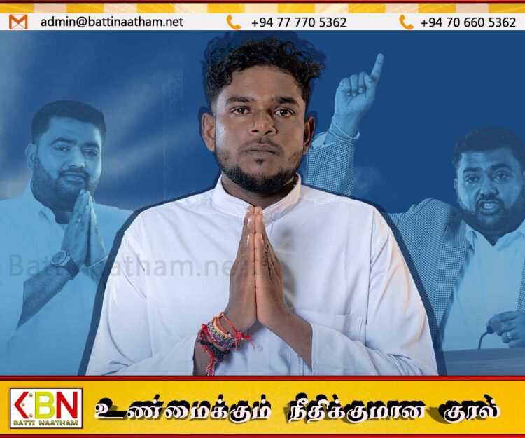 யாழ் மாவட்டத்தில் போட்டியிடும் இளம் வேட்பாளர் உயிரிழப்பு