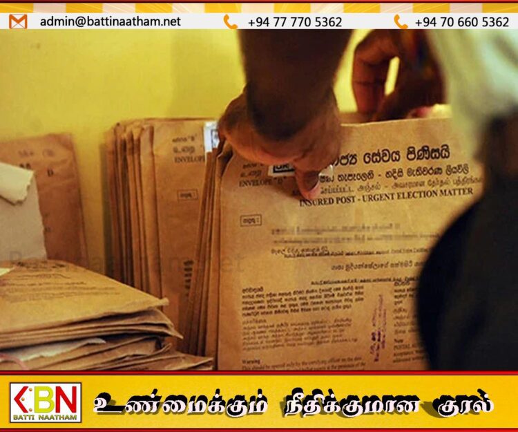 பொதுத் தேர்தலில் வாக்களிக்க 750,000 அஞ்சல் மூல விண்ணப்பங்கள்