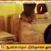பொதுத் தேர்தலில் வாக்களிக்க 750,000 அஞ்சல் மூல விண்ணப்பங்கள்