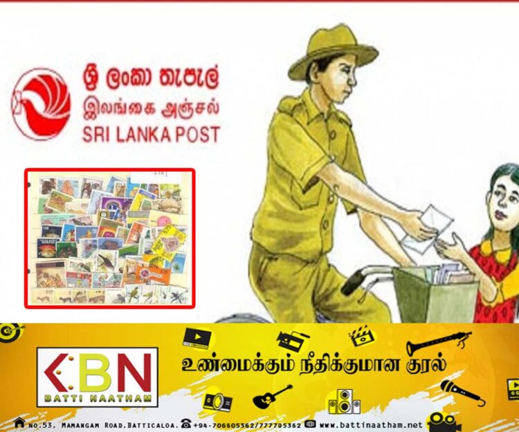 உலக அஞ்சல் தினத்தை முன்னிட்டு தபால் திணைக்களத்தின் முத்திரைக் கண்காட்சி!