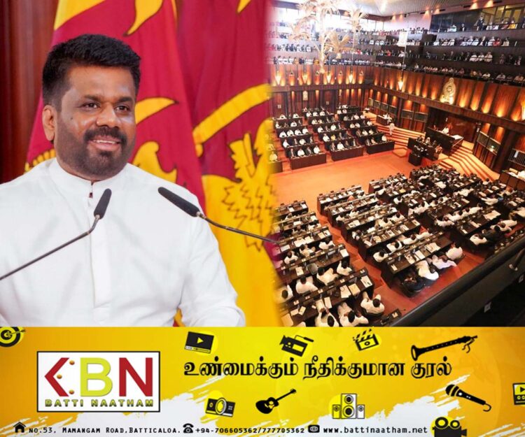 விஞ்ஞாபனத்தின் அடிப்படையில் இனப்பிரச்சினைக்குத் தீர்வு வழங்குவது உறுதி; அநுர தரப்பு தெரிவிப்பு!