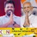 ஜனாதிபதி அநுரவிற்கு நரேந்திர மோடி விடுத்துள்ள  அழைப்பு!