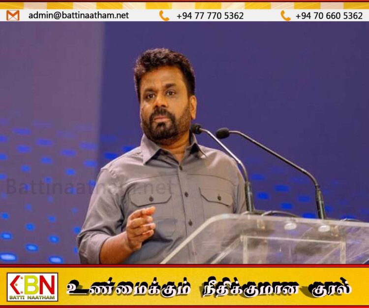 இலங்கையின் கல்வி தொடர்பான எதிர்காலத் திட்டங்கள் தயாரிக்கப்பட வேண்டும் என ஜனாதிபதி அநுரகுமார திசாநாயக்க தெரிவிப்பு!