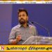 இலங்கையின் கல்வி தொடர்பான எதிர்காலத் திட்டங்கள் தயாரிக்கப்பட வேண்டும் என ஜனாதிபதி அநுரகுமார திசாநாயக்க தெரிவிப்பு!