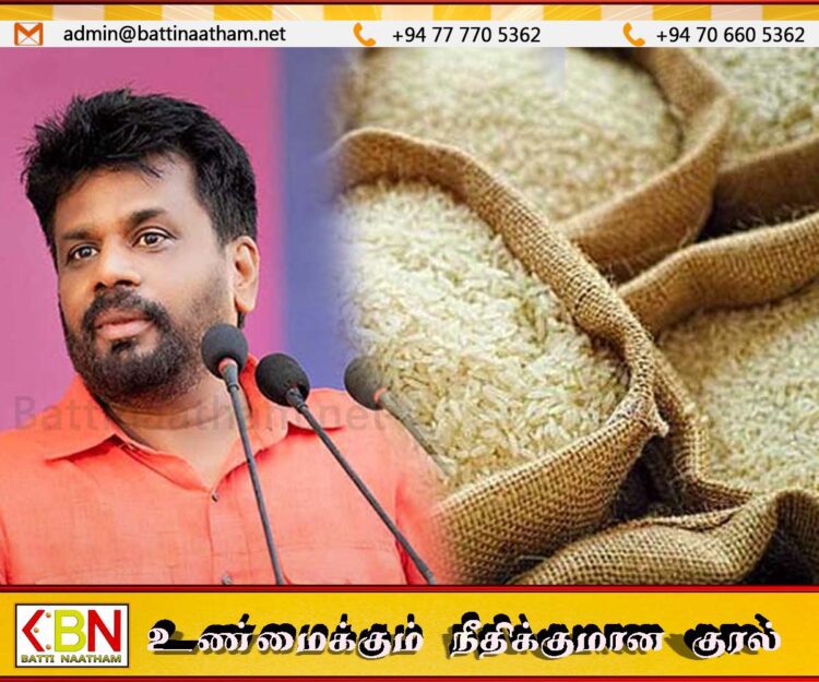 அரிசி வியாபாரிகளுக்கு ஜனாதிபதியின் எச்சரிக்கை