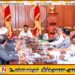 மாகாண ஆளுநர்களுக்கு ஜனாதிபதியின் அறிவுறுத்தல்
