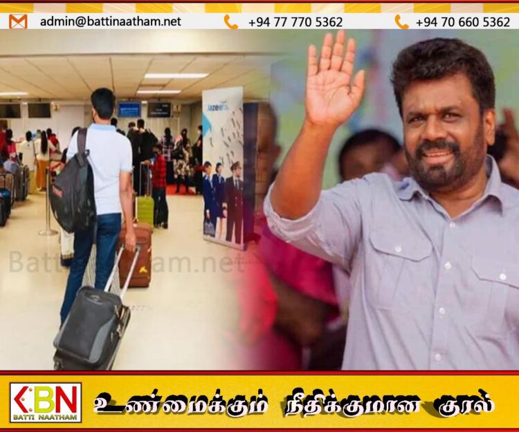 “ஜனாதிபதியிடம் சொல்லுங்கள்” வேலைத்திட்டம் அறிமுகம்