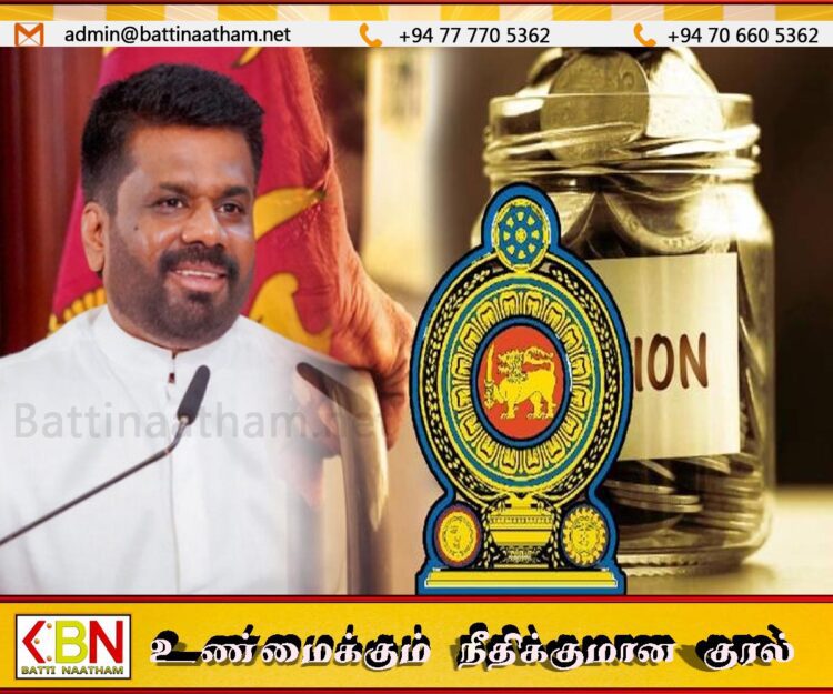 ஓய்வூதியதாரர்களுக்கு இன்று முதல் இடைக்கால கொடுப்பனவு!
