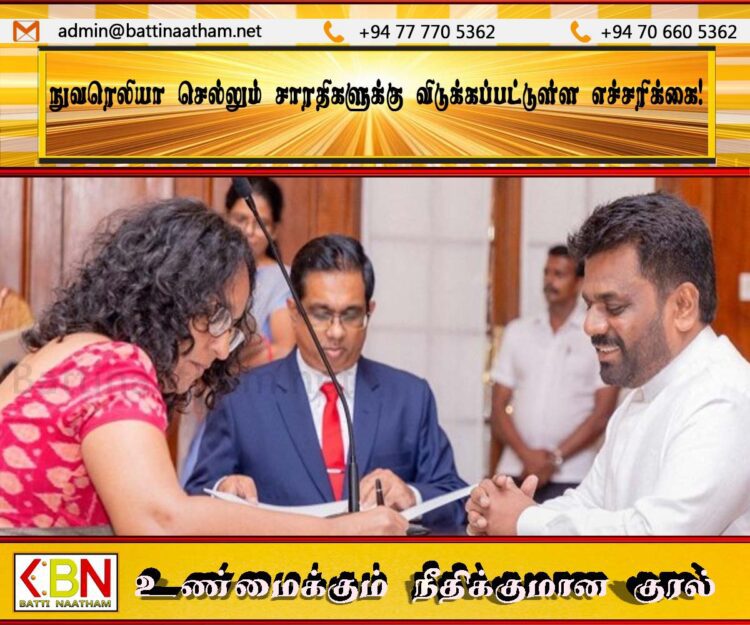 ஜனாதிபதி மற்றும் பிரதமர் எடுத்துள்ள அதிரடி தீர்மானம்!