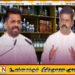 அநுர – சிறிதரன் சந்திப்பின் பின்னணி என்ன?