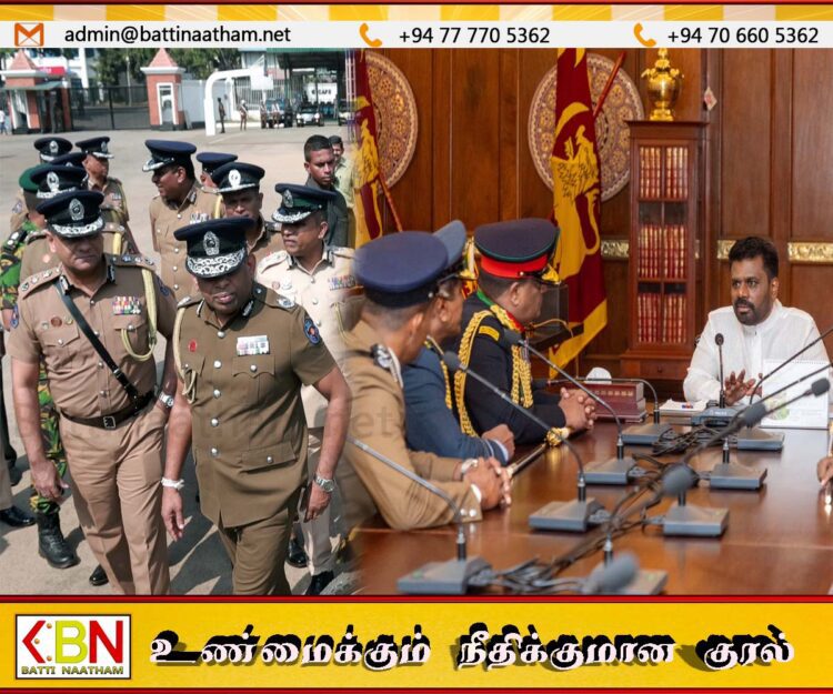 அமைச்சர்கள் மற்றும் நாடாளுமன்ற உறுப்பினர்களின் பாதுகாப்பு தொடர்பில் அரசாங்கத்தின் புதிய அறிவிப்பு!
