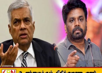 ரணில் பொய் சொல்லுகிறார்; அனுர குற்றச்சாட்டு