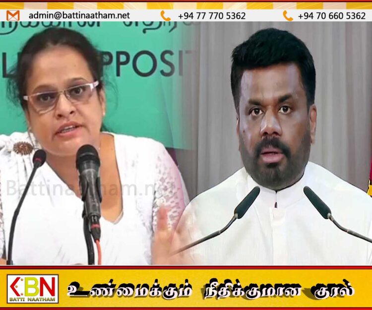 13 நாட்களில் 41900 கோடி ரூபா கடனை பெற்ற புதிய அரசாங்கம்; ரோஹினி கவிரத்ன குற்றச்சாட்டு