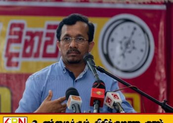 சலுகைகளுக்கு ஆசைப்பட்ட அரசியல்வாதிகளே தேர்தலை புறக்கணித்துள்ளனர்; தேசிய மக்கள் சக்தி