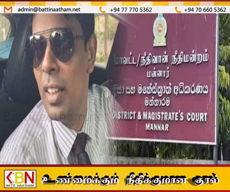 வைத்தியர் அர்ச்சுனாவுக்கு பிடியாணை விதித்த மன்னார் நீதிமன்றம்