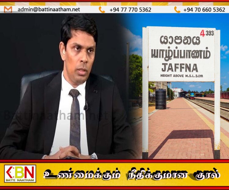 கடிவாளம் போடப்பட்டு பொம்மையாய் மாறியுள்ள அர்ச்சுனா