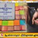 ஏறாவூரில் சட்டவிரோதமாக தங்கியிருந்து புடவை வியாபாரத்தில் ஈடுபட்ட இந்தியர்கள் கைது