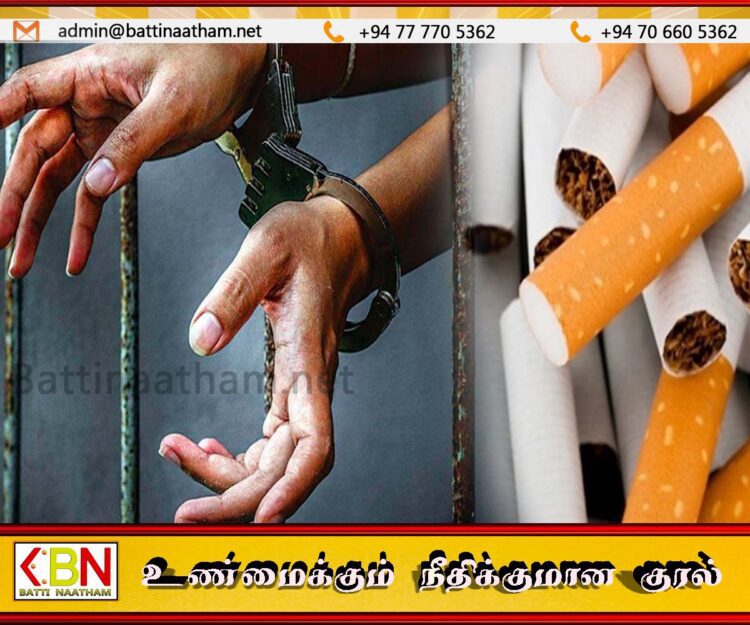 சட்டவிரோத சீன சிகரெட்டுகளுடன் ஒருவர் கைது!