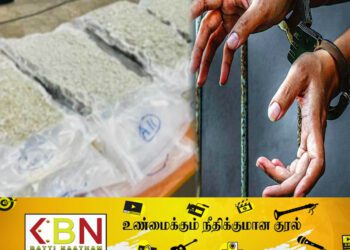 குஷ் போதைப்பொருளுடன் கட்டுநாயக்க விமான நிலையத்தில் ஒருவர் கைது!